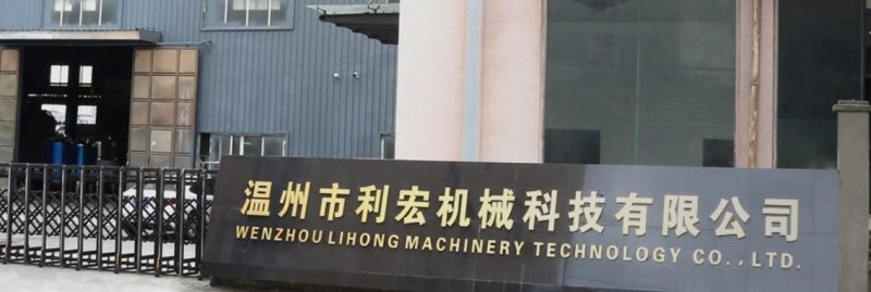 Công ty TNHH Công nghệ Máy móc Lihong Ôn Châu-Tư vấn Việt